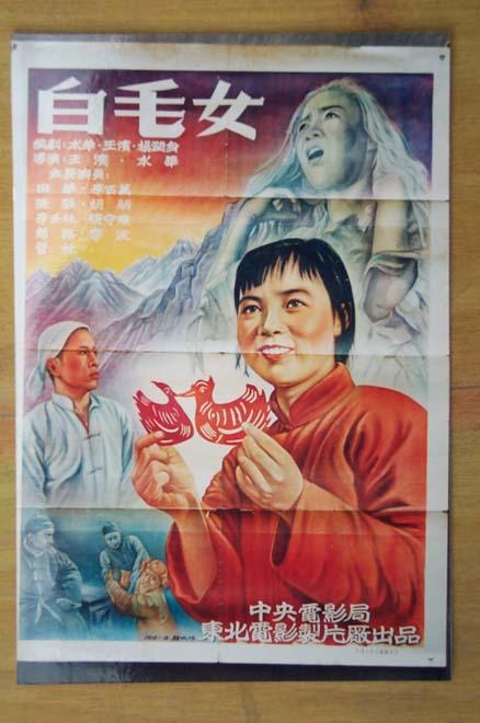 宮崎公立大学 Sociological degree